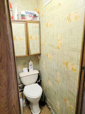 Объект по адресу Москва, Новоугличское ш, 11 