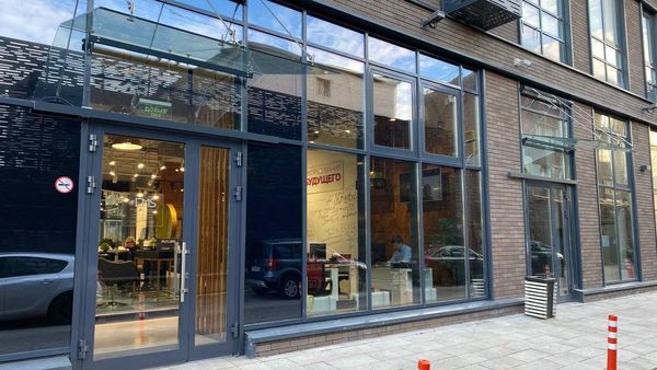 Объект по адресу Москва, Большая Почтовая ул, 32 