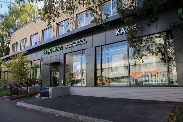 Объект по адресу Москва, Устье С и Ко снт 