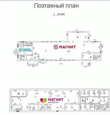 Объект по адресу Москва, Дыбенко ул, 28 2 