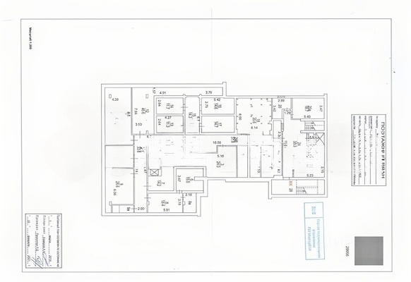 Объект по адресу Москва, Щёлковское ш, 79к1 