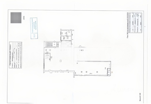 Объект по адресу Москва, Щёлковское ш, 79к1 