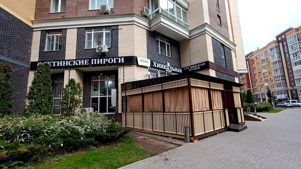 Объект по адресу Москва г, Сосенское п, Коммунарка п, Липовый парк ул, д. 4к3