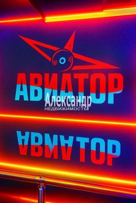 Фото квартиры по адресу Ленинградская обл, Всеволожский р-н, Авиаторов Балтики пр-кт, д. 25