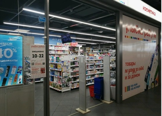 Объект по адресу Московская обл, Гагарина ул, д. 21