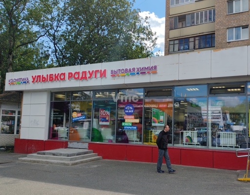 Объект по адресу Московская обл, Гагарина ул, д. 21