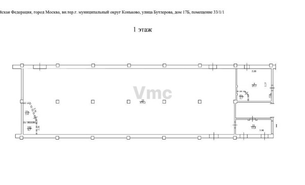 Объект по адресу Москва, Бутлерова ул, 17Б 