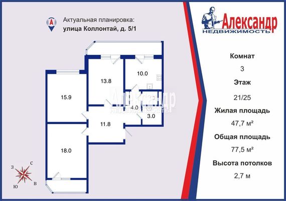 Объект по адресу Санкт-Петербург г, Коллонтай ул, д. 5/1