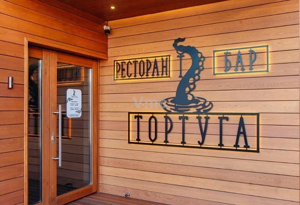 Объект по адресу Москва, Горького ул, 6Д 