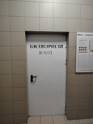 Объект по адресу Санкт-Петербург, Маршака пр-кт, 28к1 