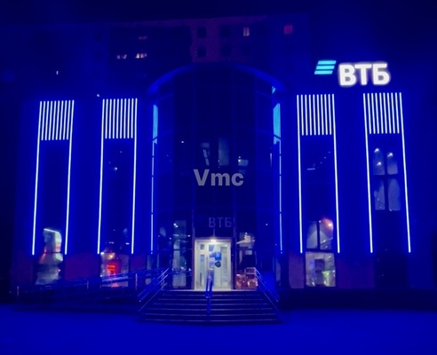 Объект по адресу Москва, Генерала Белова ул, 33А 