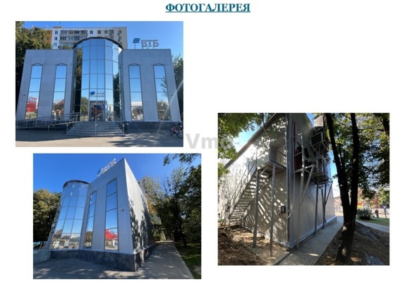 Объект по адресу Москва, Генерала Белова ул, 33А 