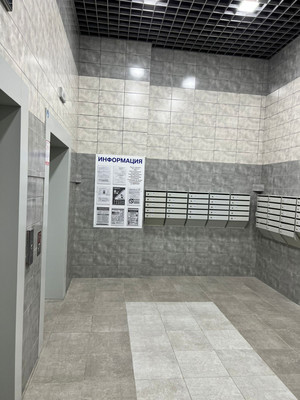 Объект по адресу Краснодарский край, Анапский р-н, Ленина ул, д. 237