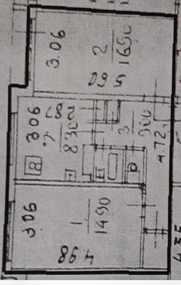 Фото квартиры по адресу Москва, Южная ул, 42 