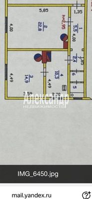Фото квартиры по адресу Москва, Исполкомовская ул, 22 