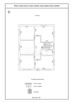 Объект по адресу Москва, Разметелево д, 2055 