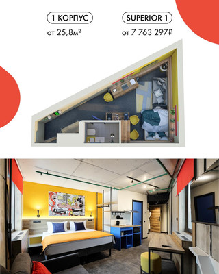 Фото квартиры по адресу Санкт-Петербург, Орджоникидзе ул, 44Ак1 