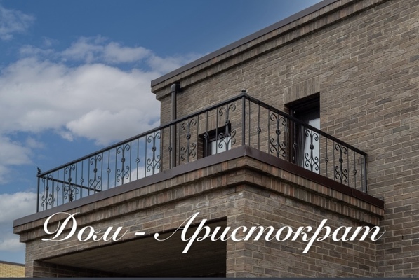 Объект по адресу Москва, Поги д 