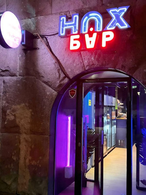 Объект по адресу Москва г, Тверская ул, д. 9