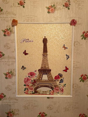 Объект по адресу Москва, Чертановская ул, 8к1 