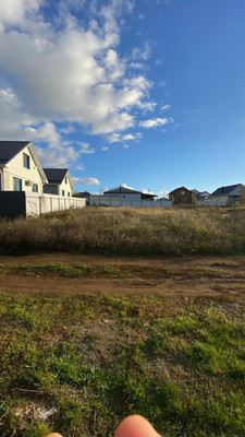 Объект по адресу Москва, Жемчужная ул 