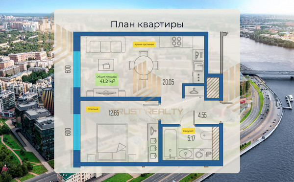 Фото квартиры по адресу Санкт-Петербург, Стахановцев ул,, 1с1 