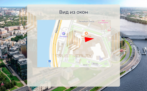 Фото квартиры по адресу Санкт-Петербург, Стахановцев ул,, 1с1 