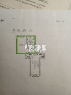 Фото квартиры по адресу Санкт-Петербург, Генерала Симоняка ул, 18 