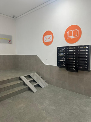 Объект по адресу Москва, Зеленая ул, 3 