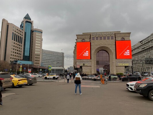 Объект по адресу Москва, Загородное ш, 3к3 