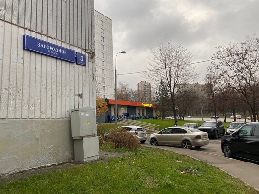 Объект по адресу Москва, Загородное ш, 3к3 