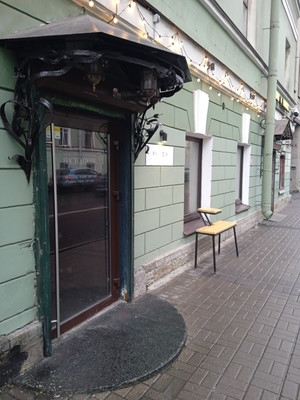 Объект по адресу Санкт-Петербург, Гороховая ул, 57А 