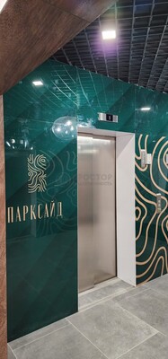 Объект по адресу Москва, Красного Маяка ул, 26А 