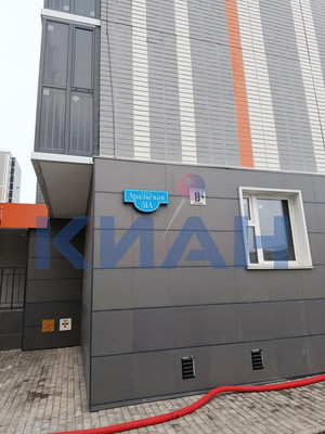 Объект по адресу Красноярский край, Ленинский р-н, Аральская ул, д. 51