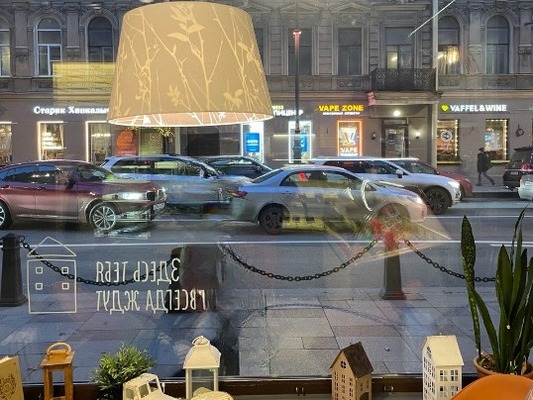 Объект по адресу Санкт-Петербург, Большой П.С. пр-кт, 6-8 