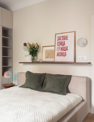 Объект по адресу Москва, 1905 года ул, 1 