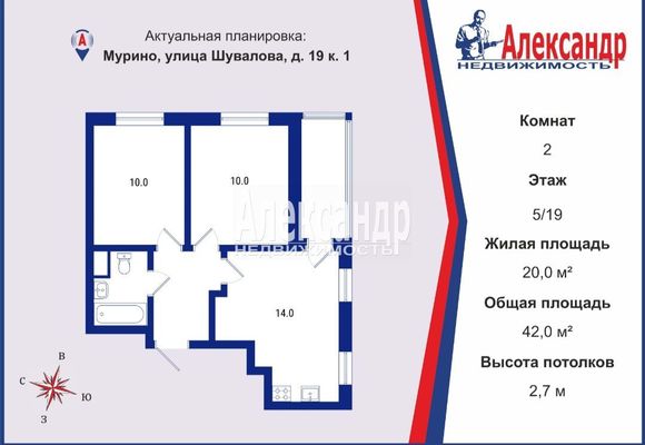 Объект по адресу Ленинградская обл, Всеволожский р-н, Шувалова ул, д. 19к1