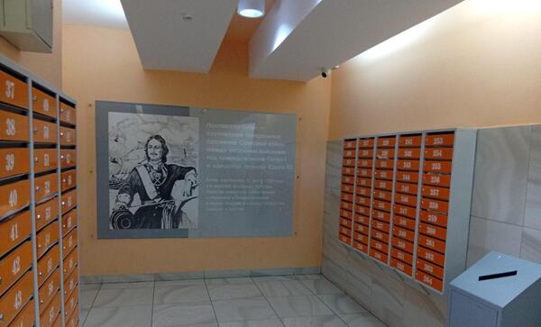 Объект по адресу Москва, Судостроительная ул, 155 