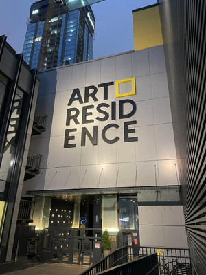 Объект по адресу Москва, 3-я Ямского Поля ул, 9 