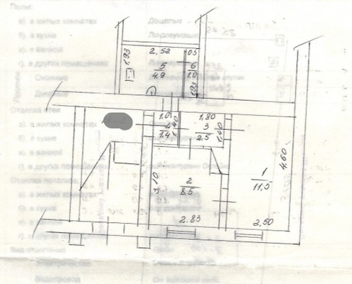 Объект по адресу Краснодарский край, Тихорецкий р-н, Красноармейская ул, д. 50