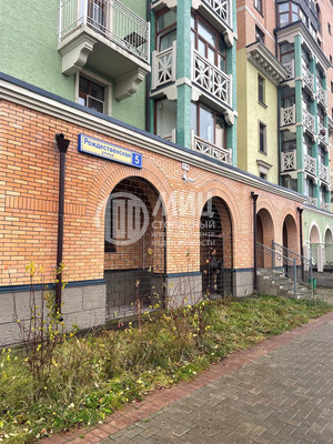 Объект по адресу Москва, Рождественская ул, 5 