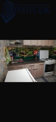 Объект по адресу Москва, Парашютная ул, 7 