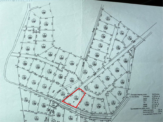 Объект по адресу Москва, Глубокое п 