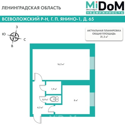 Объект по адресу Москва, Военный городок ул, 65 