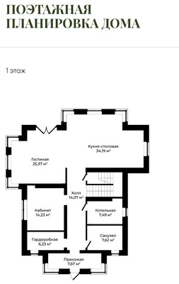 Объект по адресу Москва, ВОД гск 