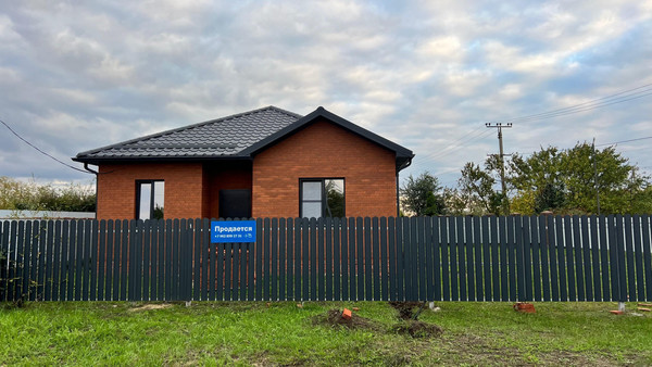 Объект по адресу Москва, Зеленая ул, 18 