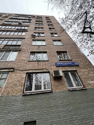 Объект по адресу Москва, Пролетарский пр-кт, 13 