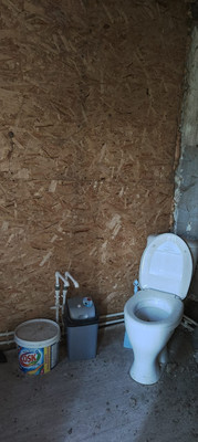 Объект по адресу Москва, Набережная ул, 87 