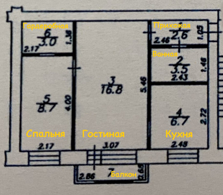 Объект по адресу Москва, Фабричная ул, 21 
