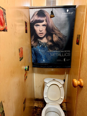 Объект по адресу Москва, Центральная ул, 2 